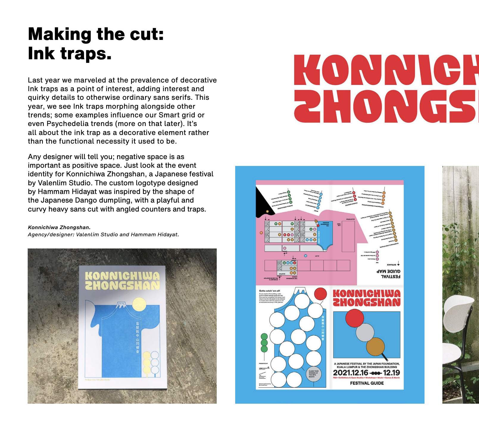 A close-up photo of a flyer or poster with text about ink traps and a colorful map or diagram for a Japanese festival, featuring event dates and location details.