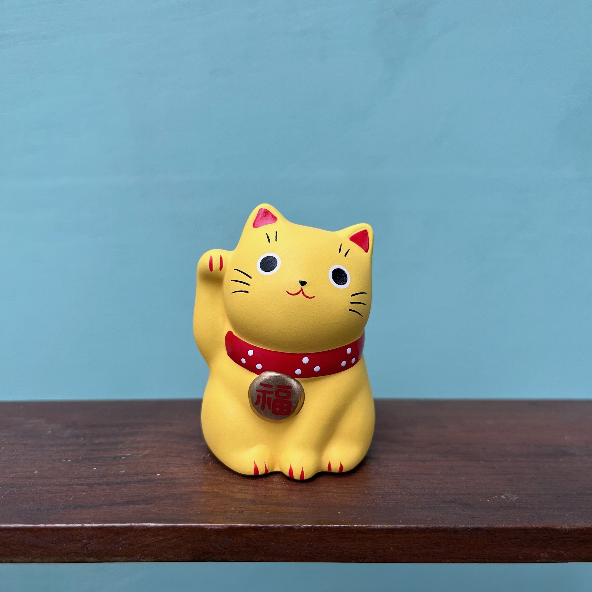 Lucky Yellow Cat