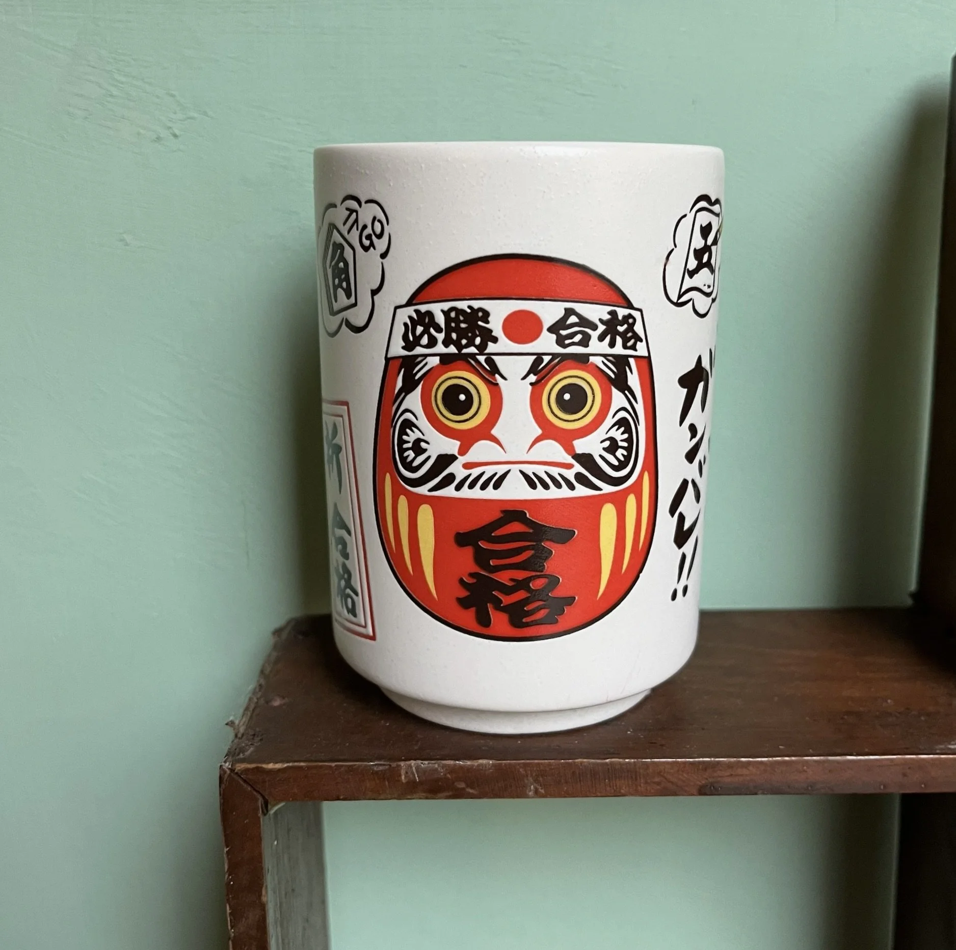 Traditional Japanese Tea Cup