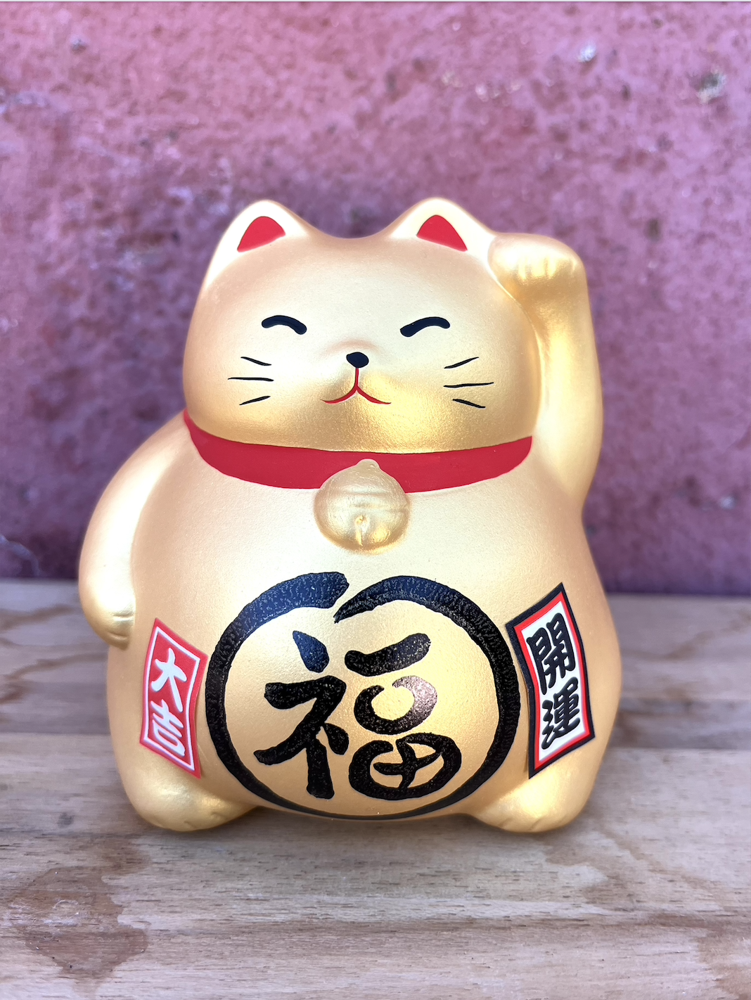 Golden Lucky Cat | Piggy Bank