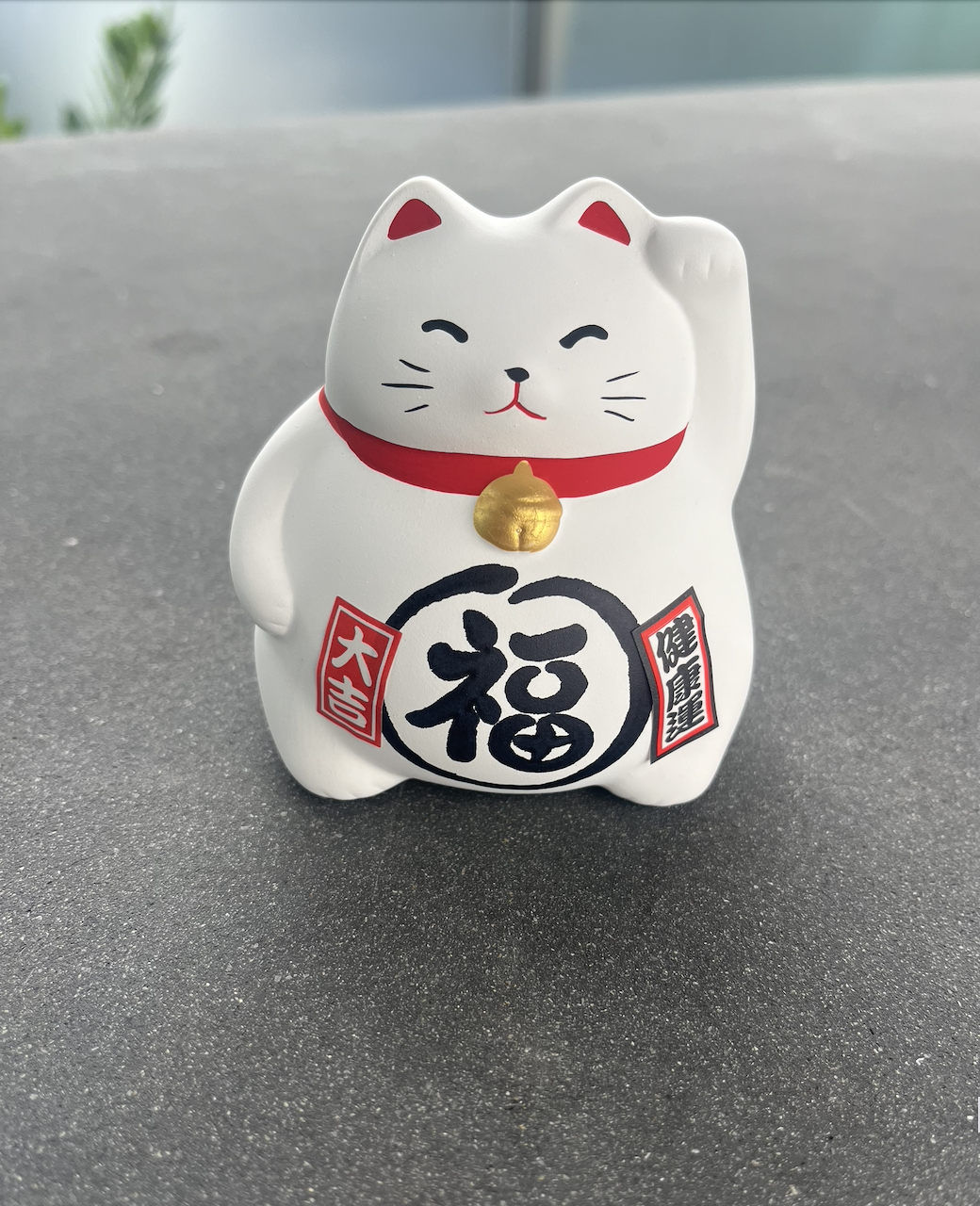 Lucky Cat | White