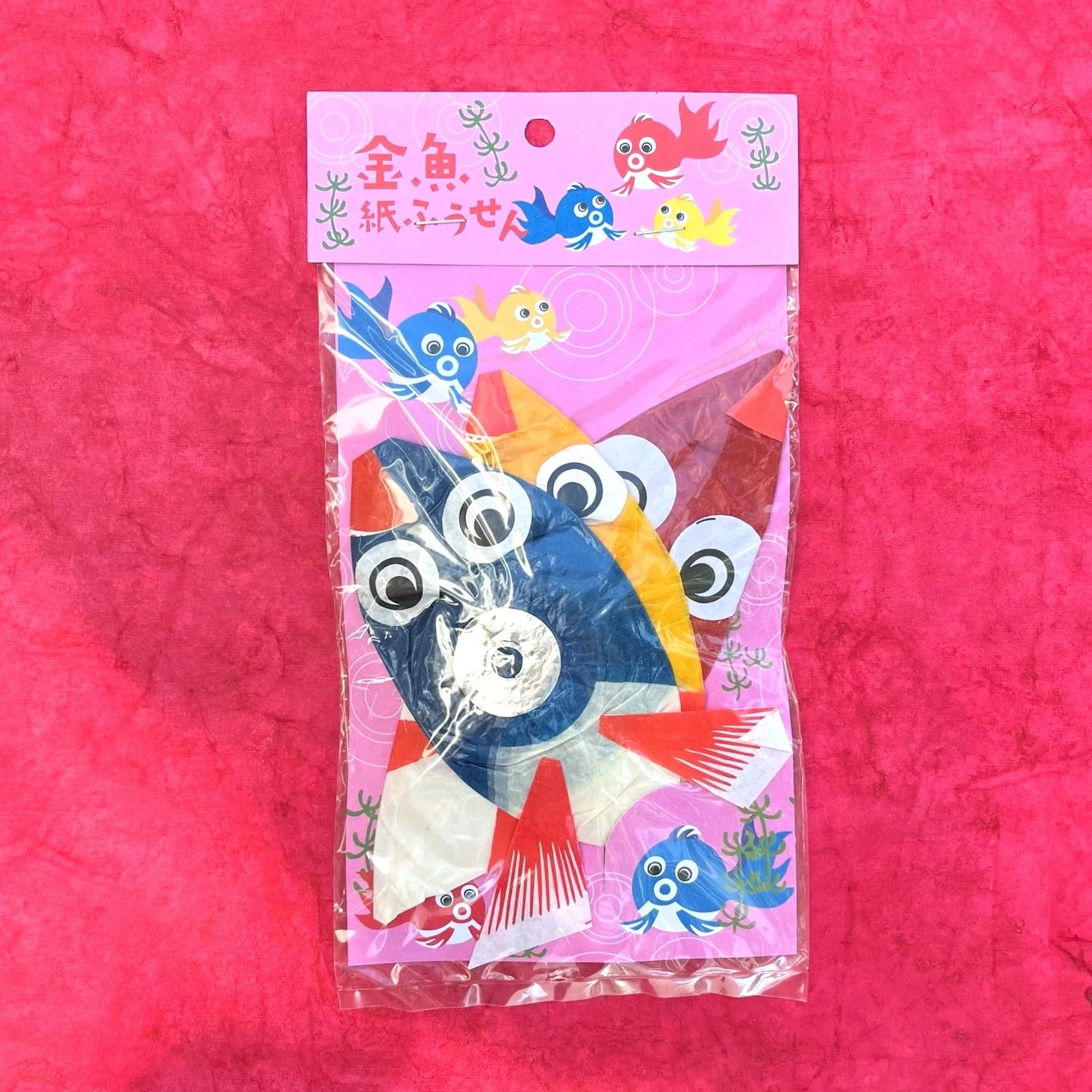 Traditional Japanese Paper Fish Balloons | Set 3