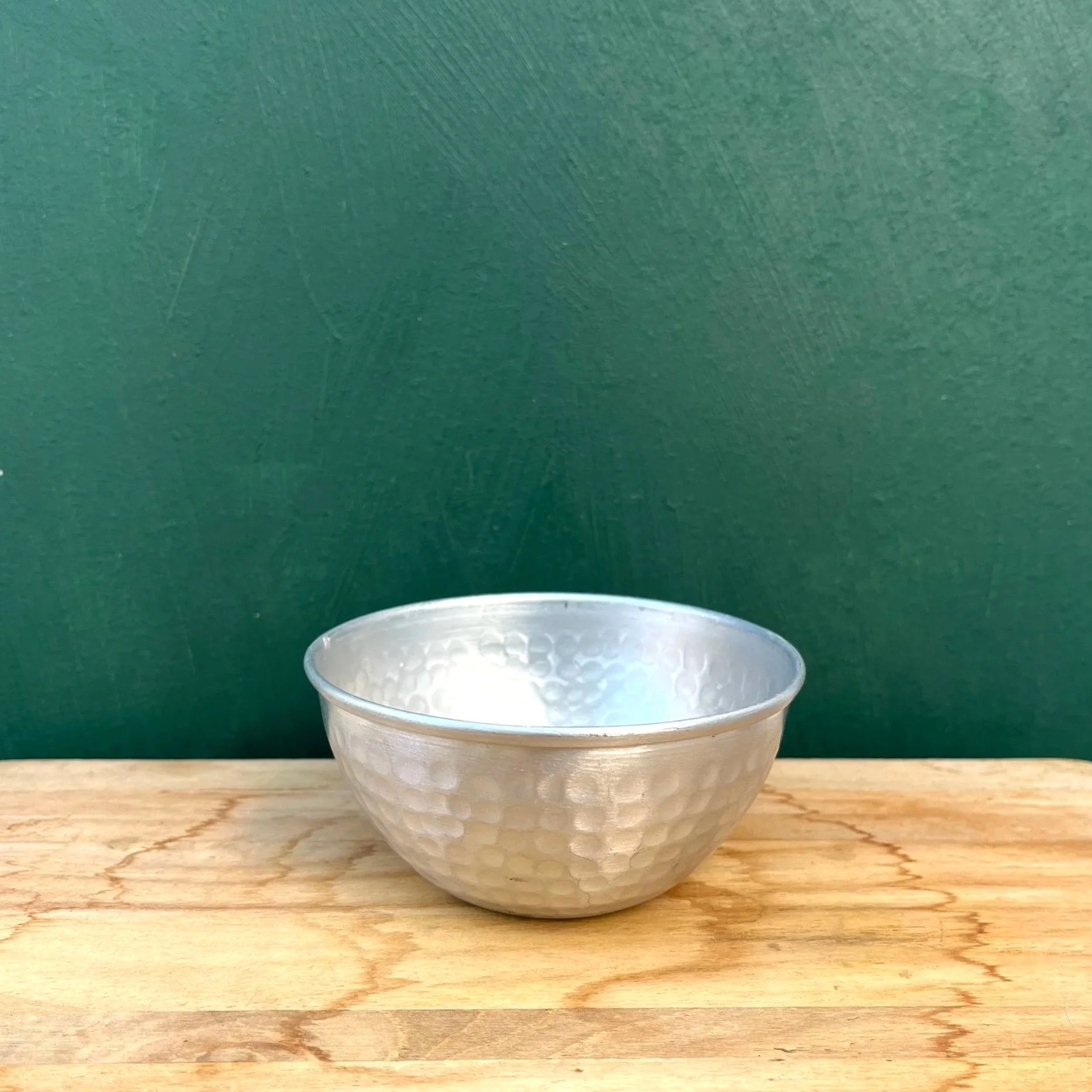 Martele Hammered Bowl