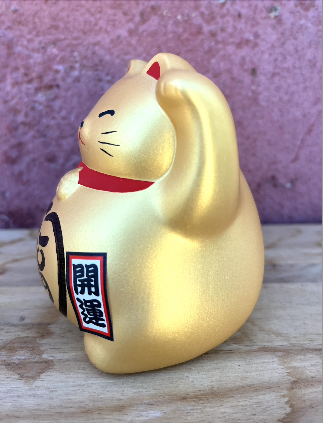 Screenshot 2025-10-04 at 12.42.31.png