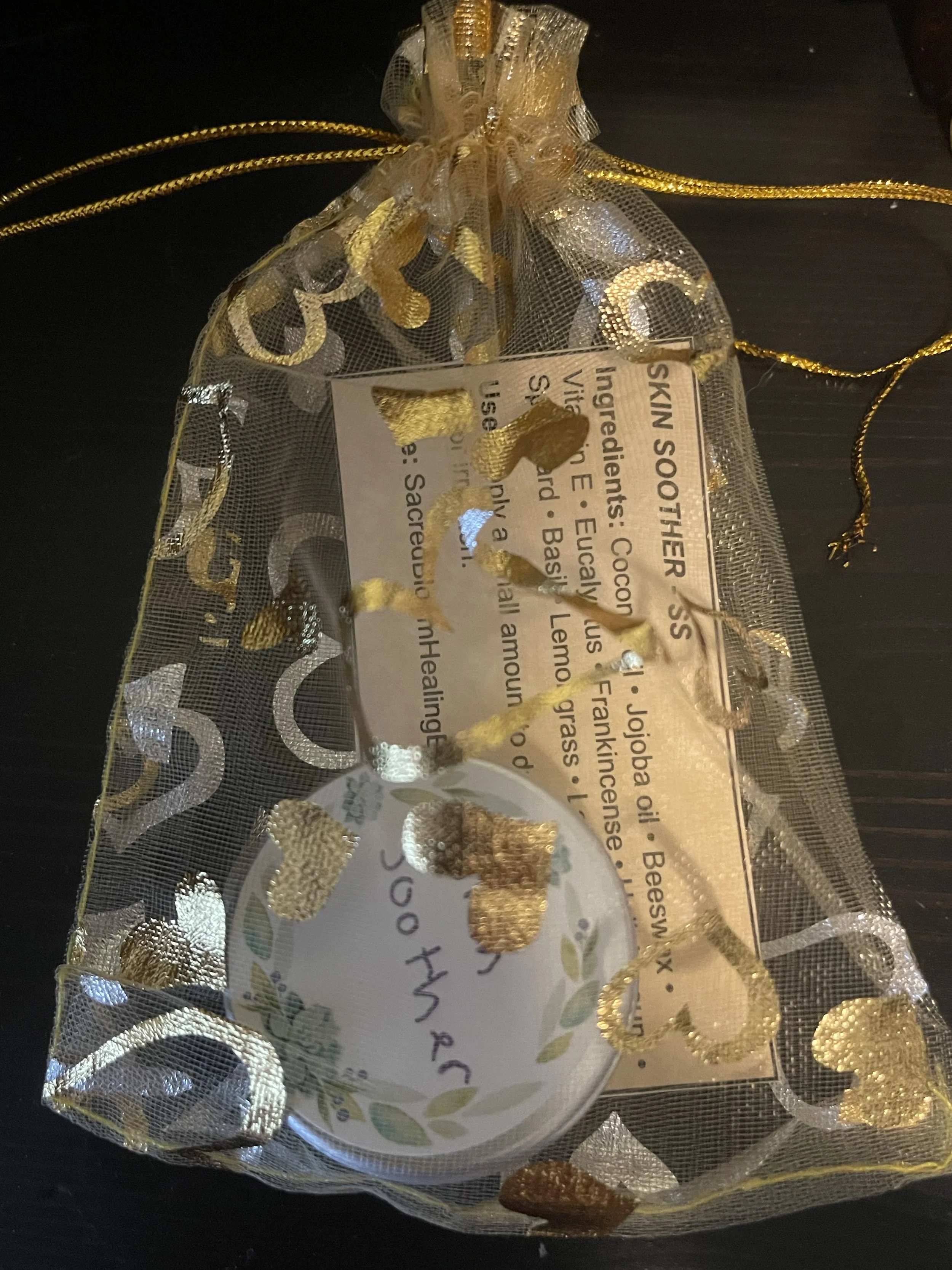 Skin Soother   0.5 oz SAMPLE