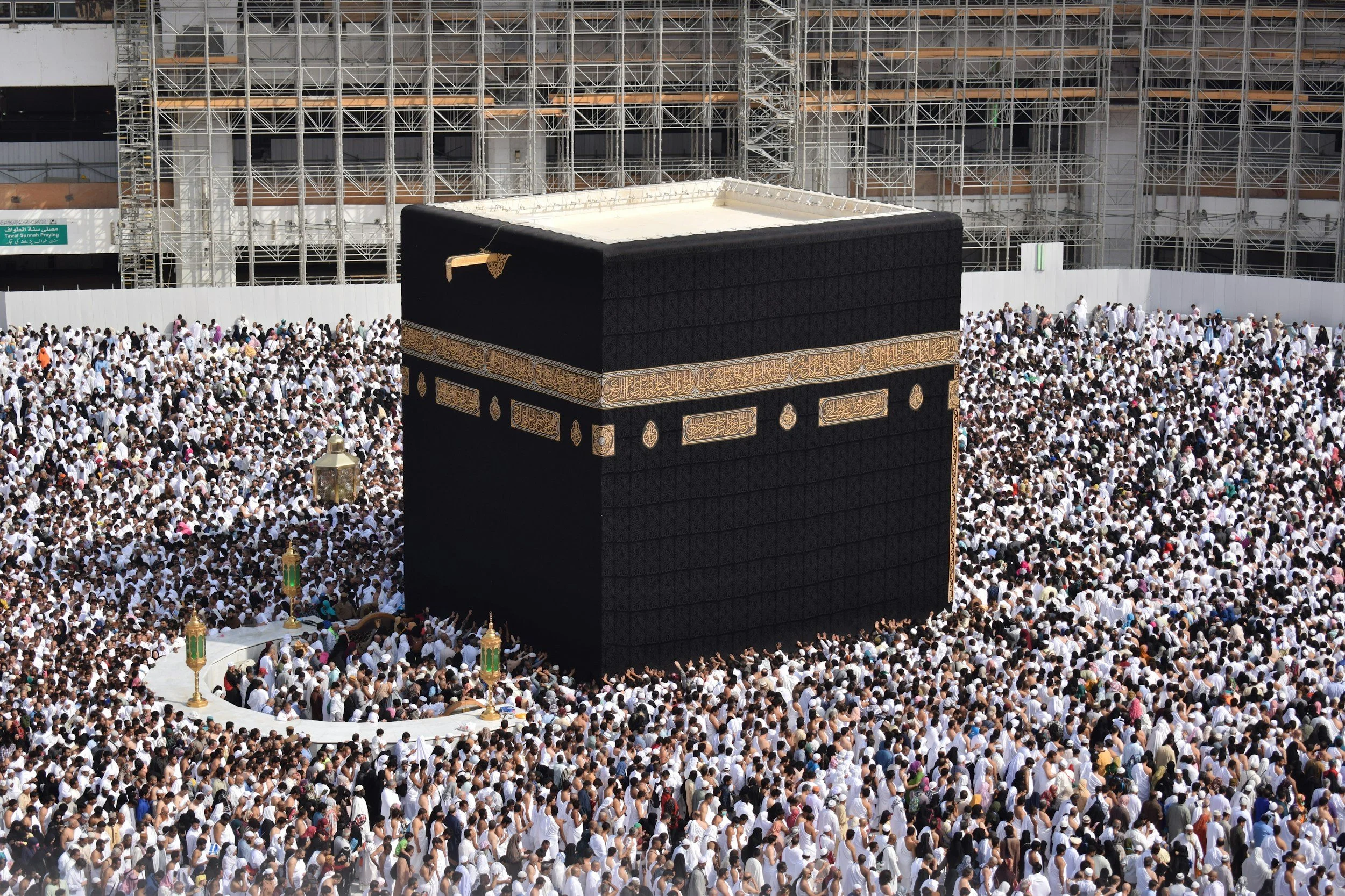 Islam Episodes Coming Soon!