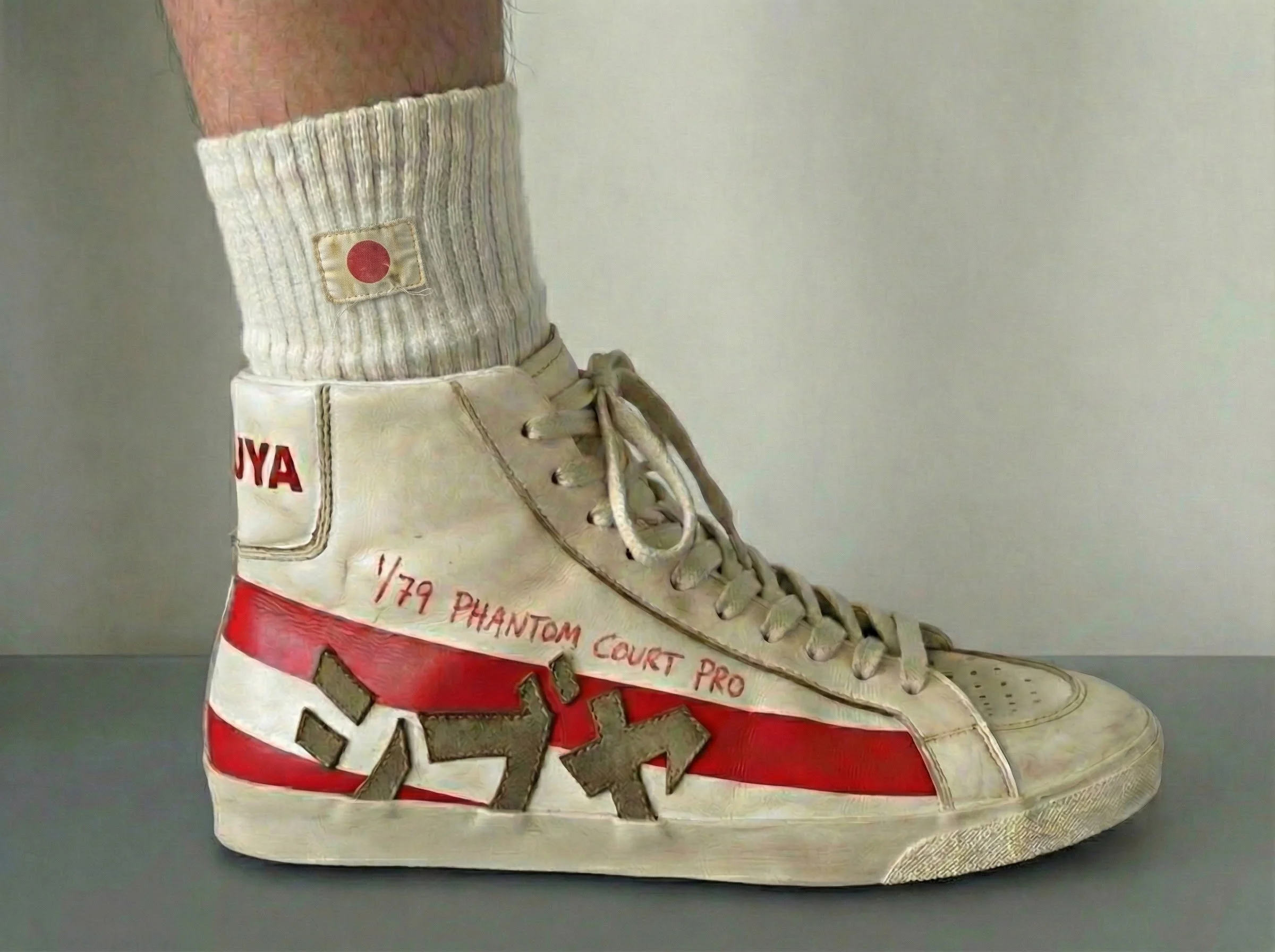 SIDE PROFILE KUTSUSHITA.jpeg