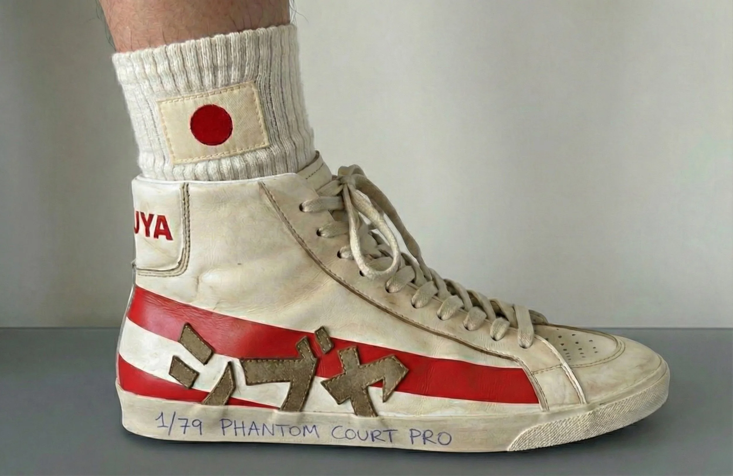 Phantom Court Pro Elite ’79 — Reservation Deposit