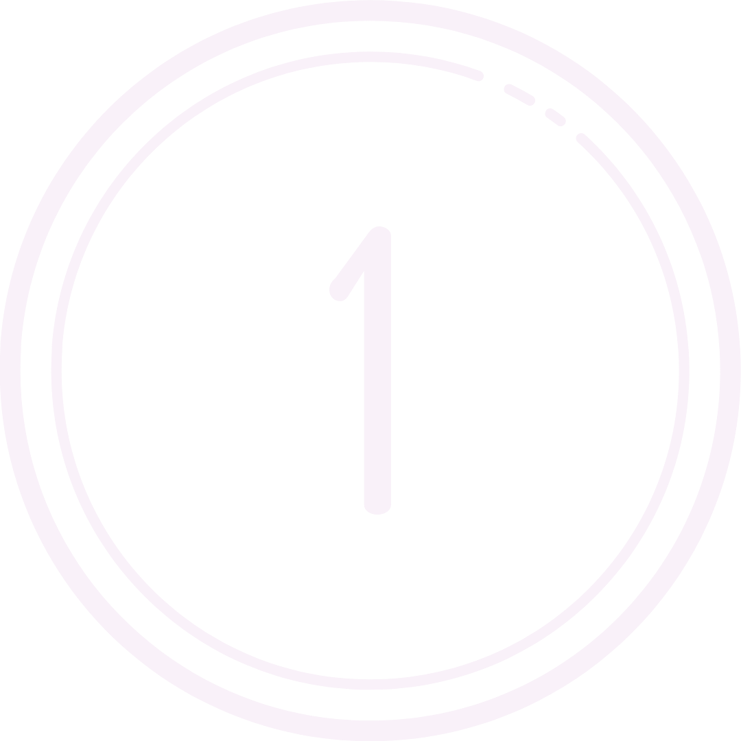 Step 1 icon representing a stage of financial growth and support for small businesses.