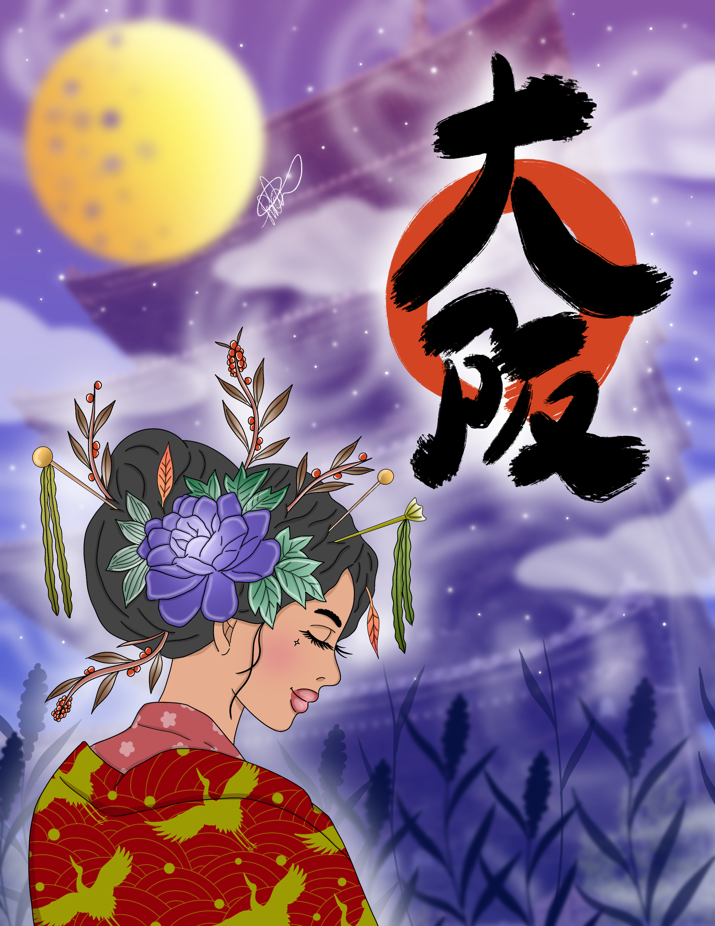 Untitled_Artwork 33.png