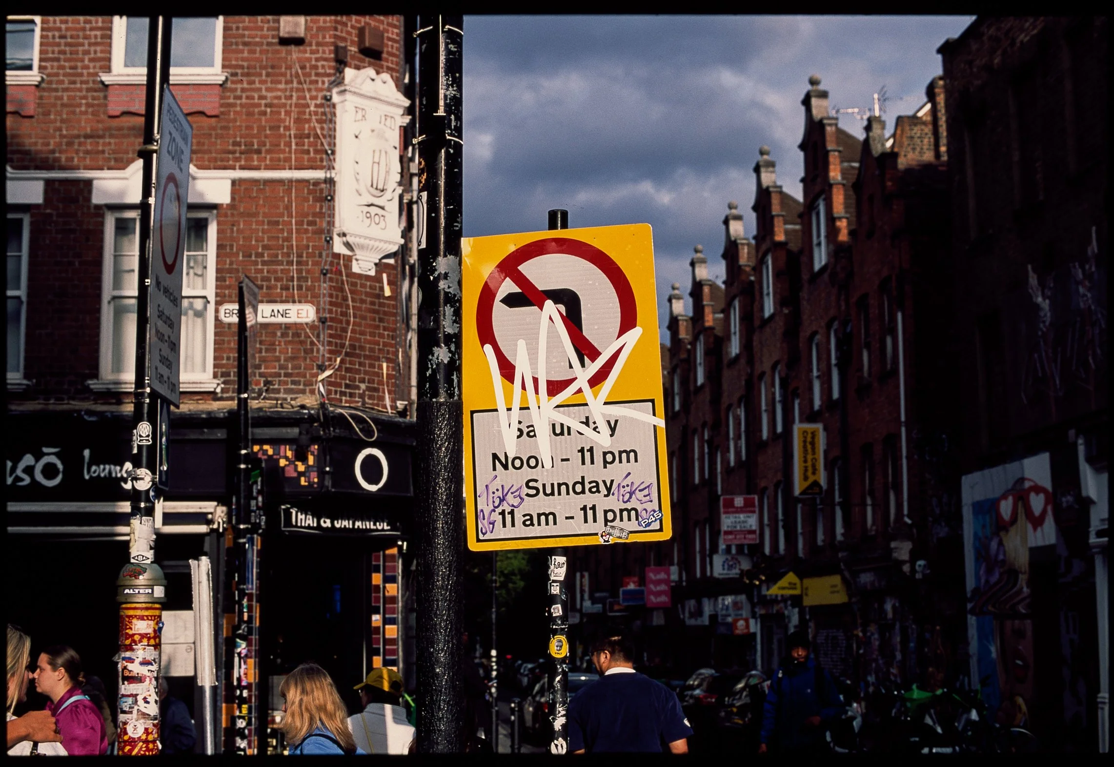 Untitled223-4.jpg