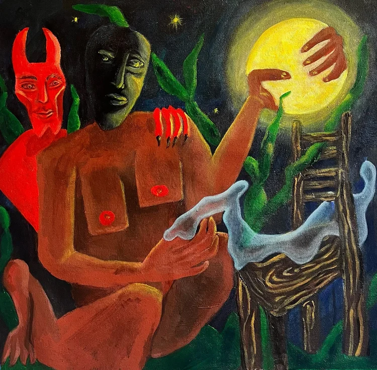 Una Noche Misteriosa
