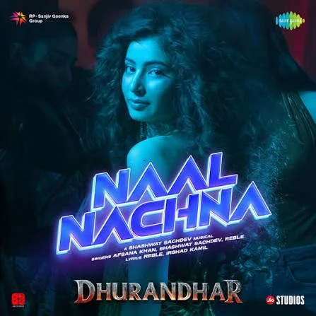 NAAL NACHNA - 8TH AUGUST