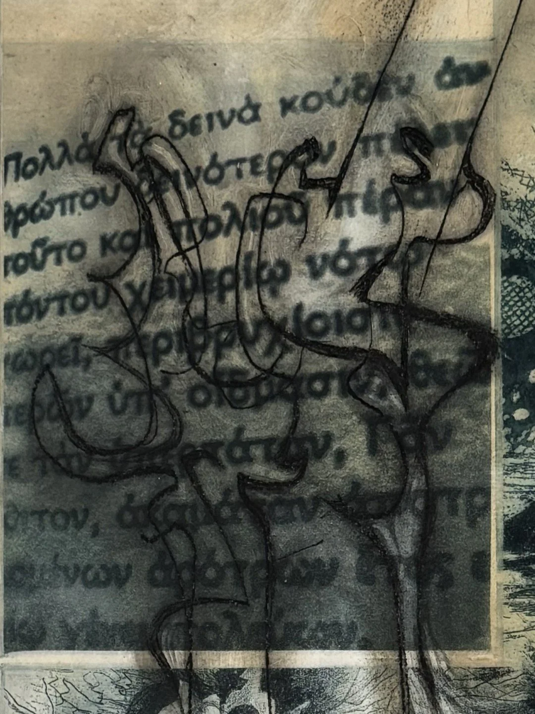 Nothing stranger than man 2/15 by Artist Noonie Minogue, closeup of the Greek lines from the chorus in Antigone.