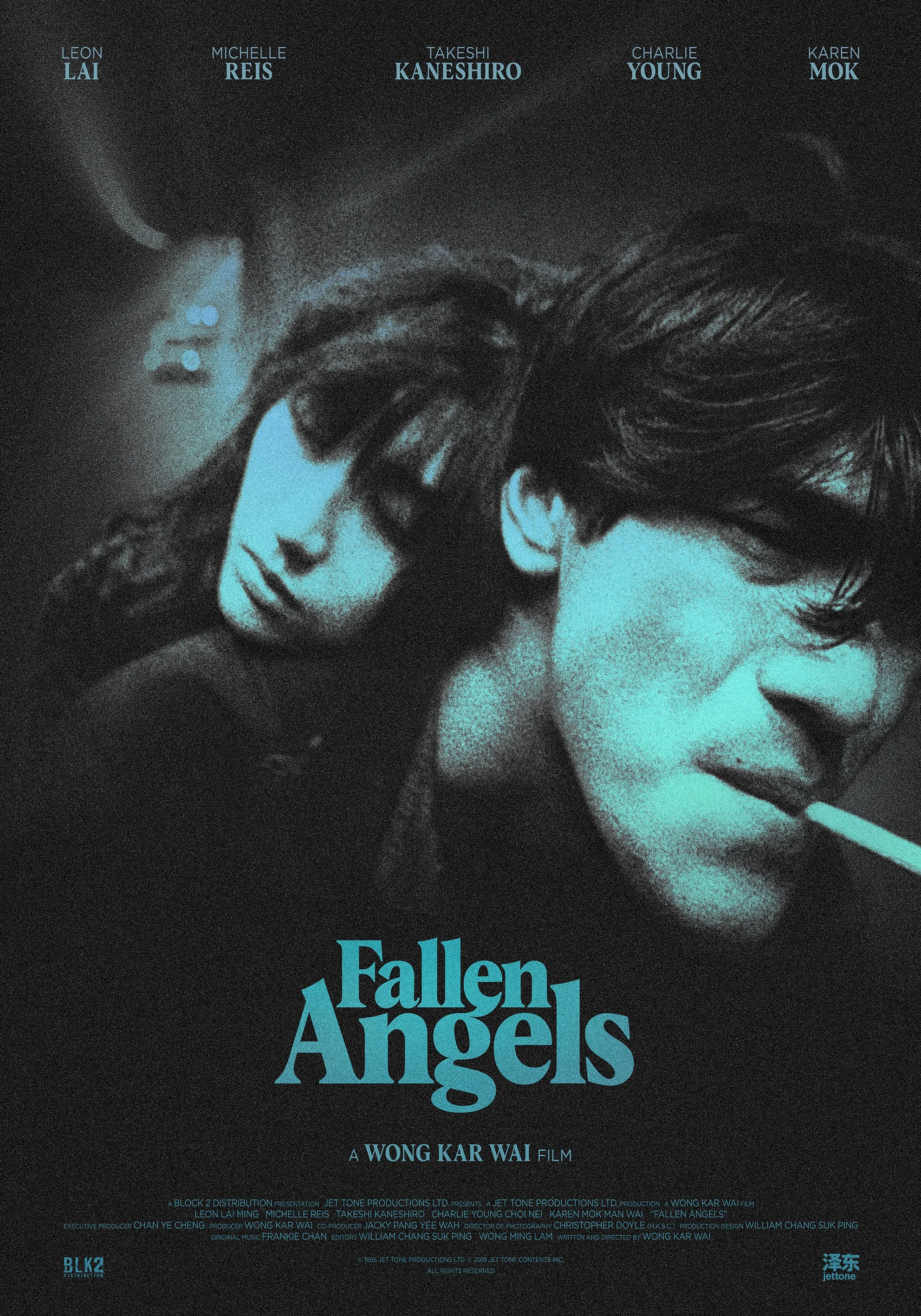 Fallen Angels Theatrical Poster