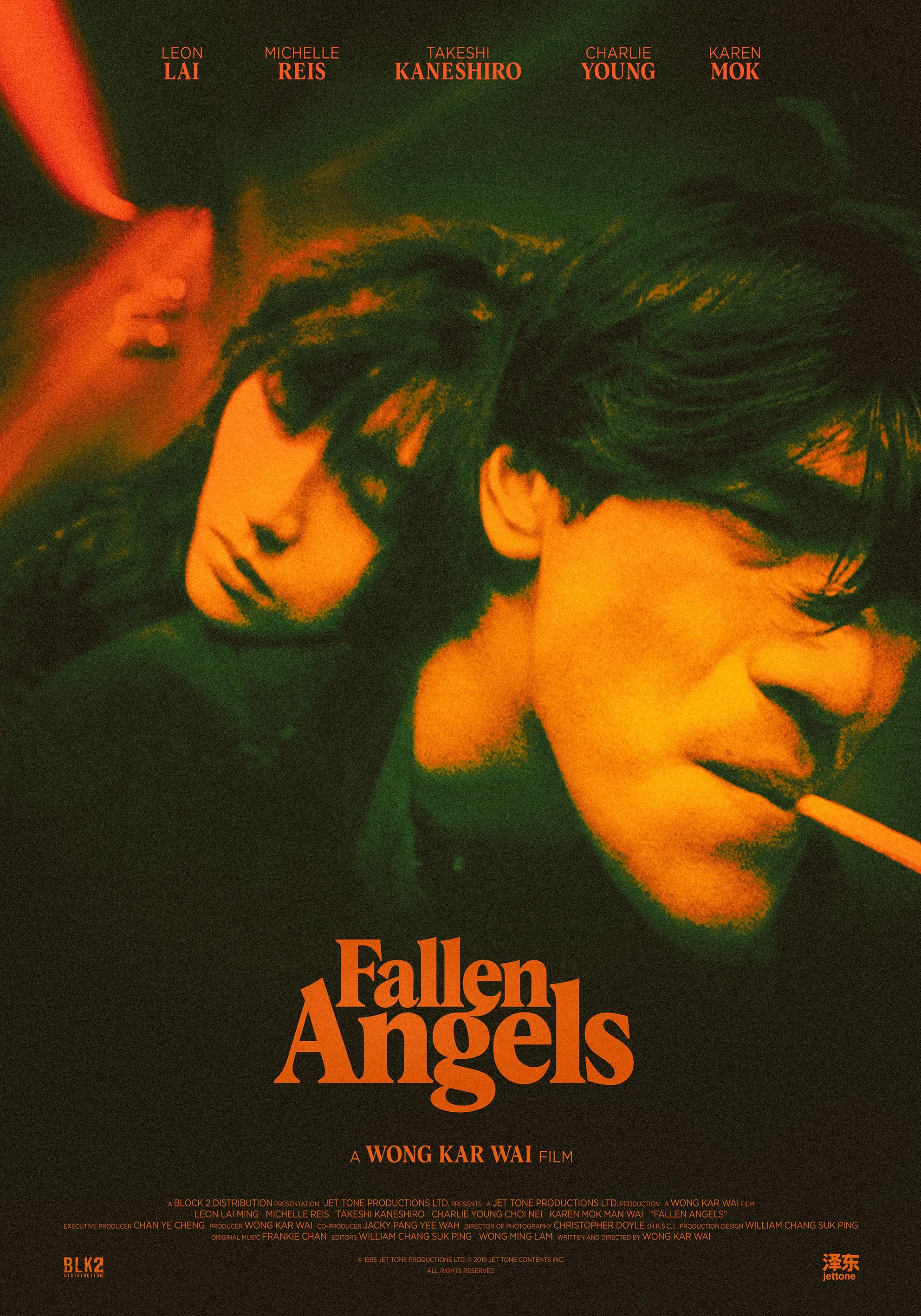Fallen Angels Theatrical Poster Alt