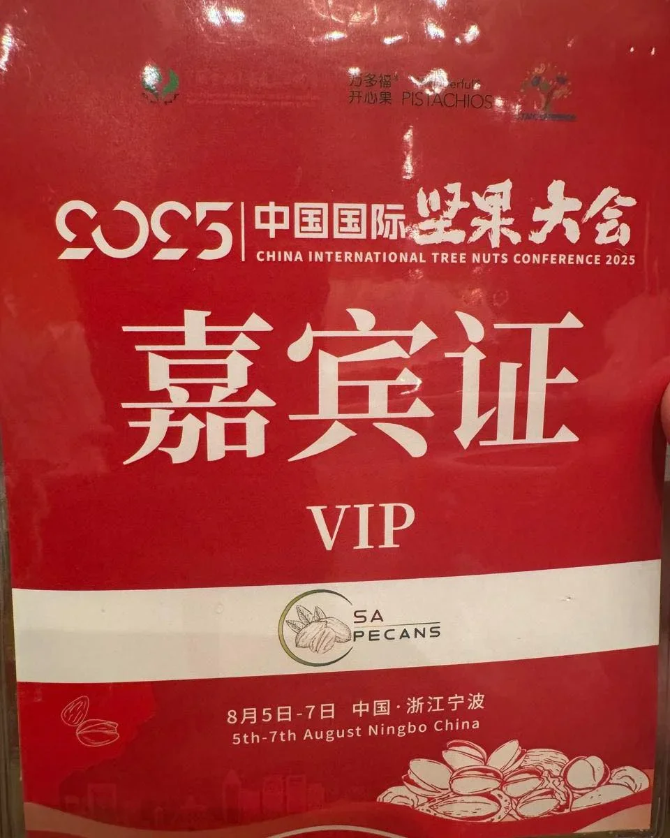  China International Tree Nuts Conference - 2025 