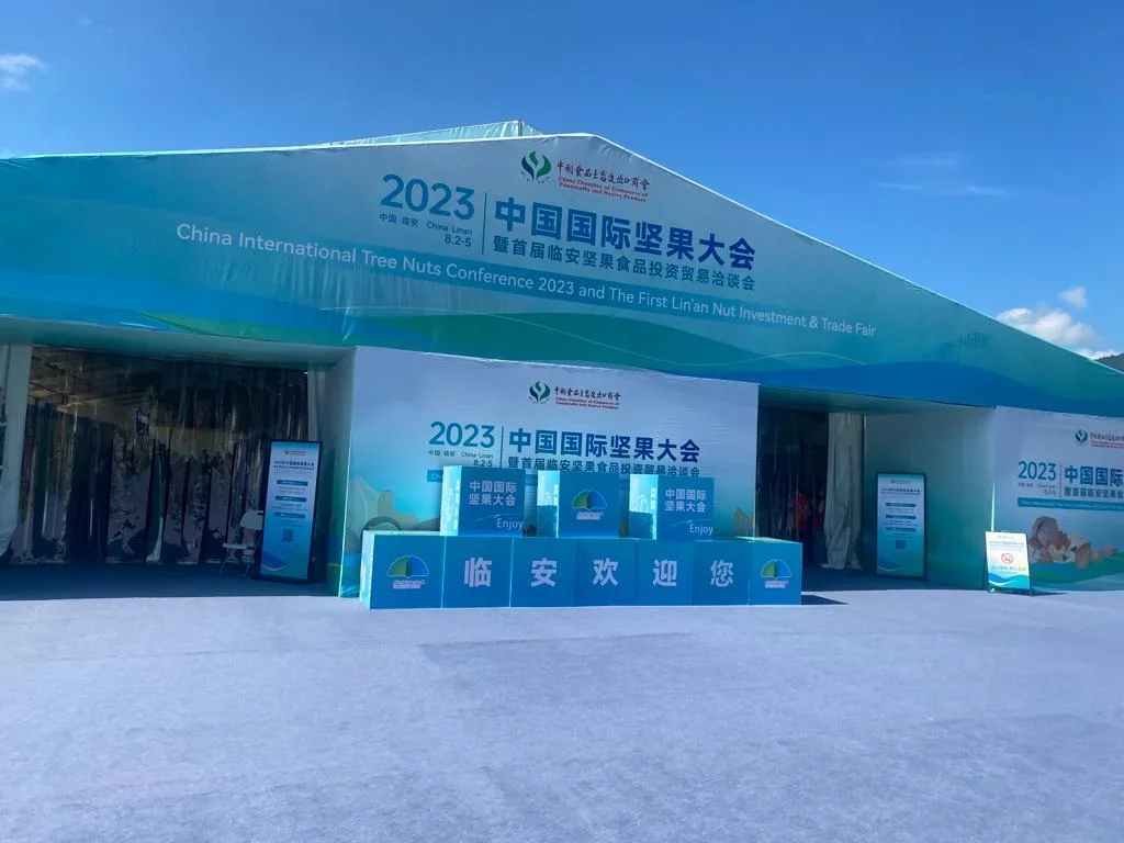  China International Tree Nuts Conference - 2023 