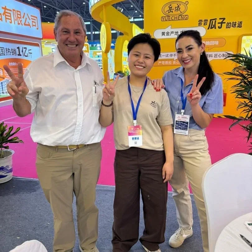  China International Tree Nuts Conference - 2026 