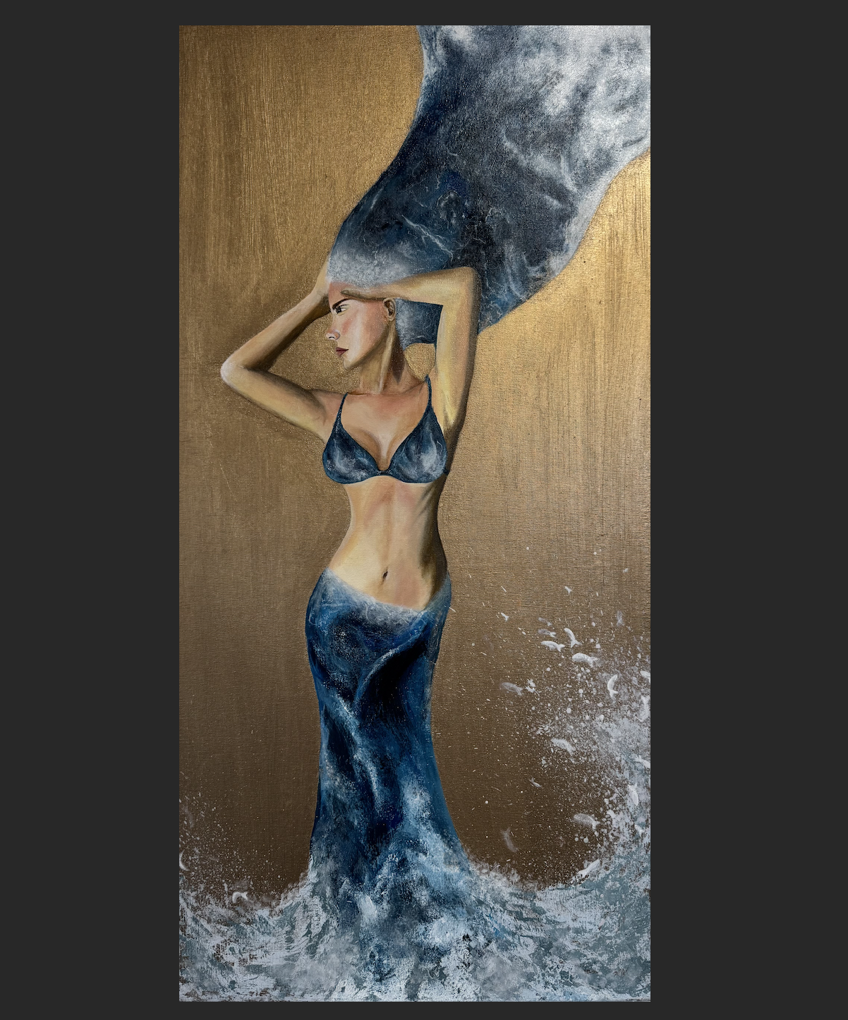 Currents of self
