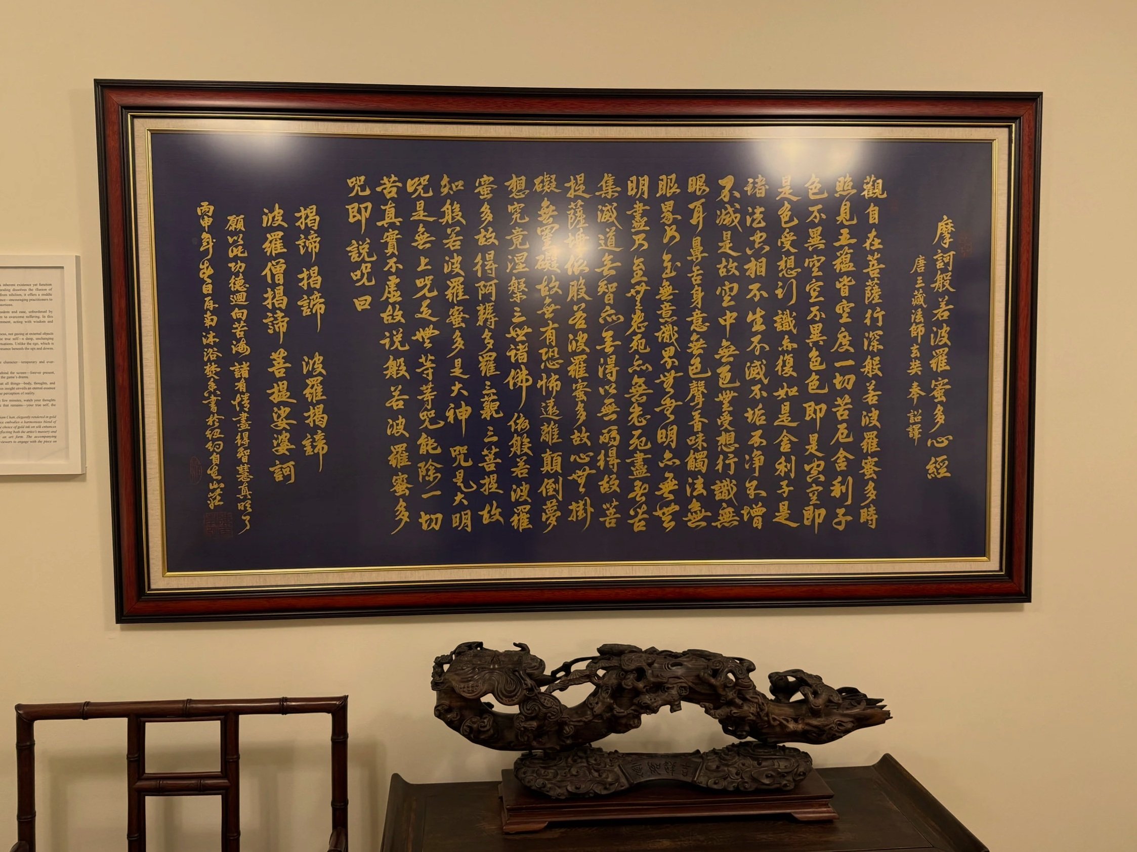 Description in following image