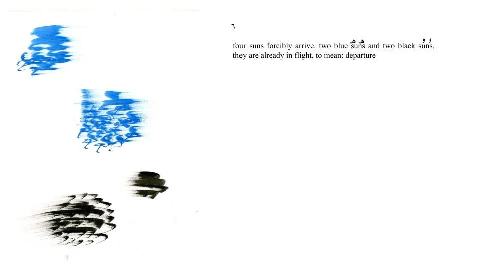 grief _ هوى_ة (5).jpg