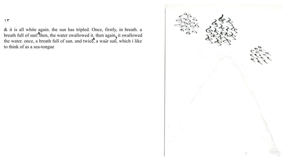 grief _ هوى_ة (9).jpg