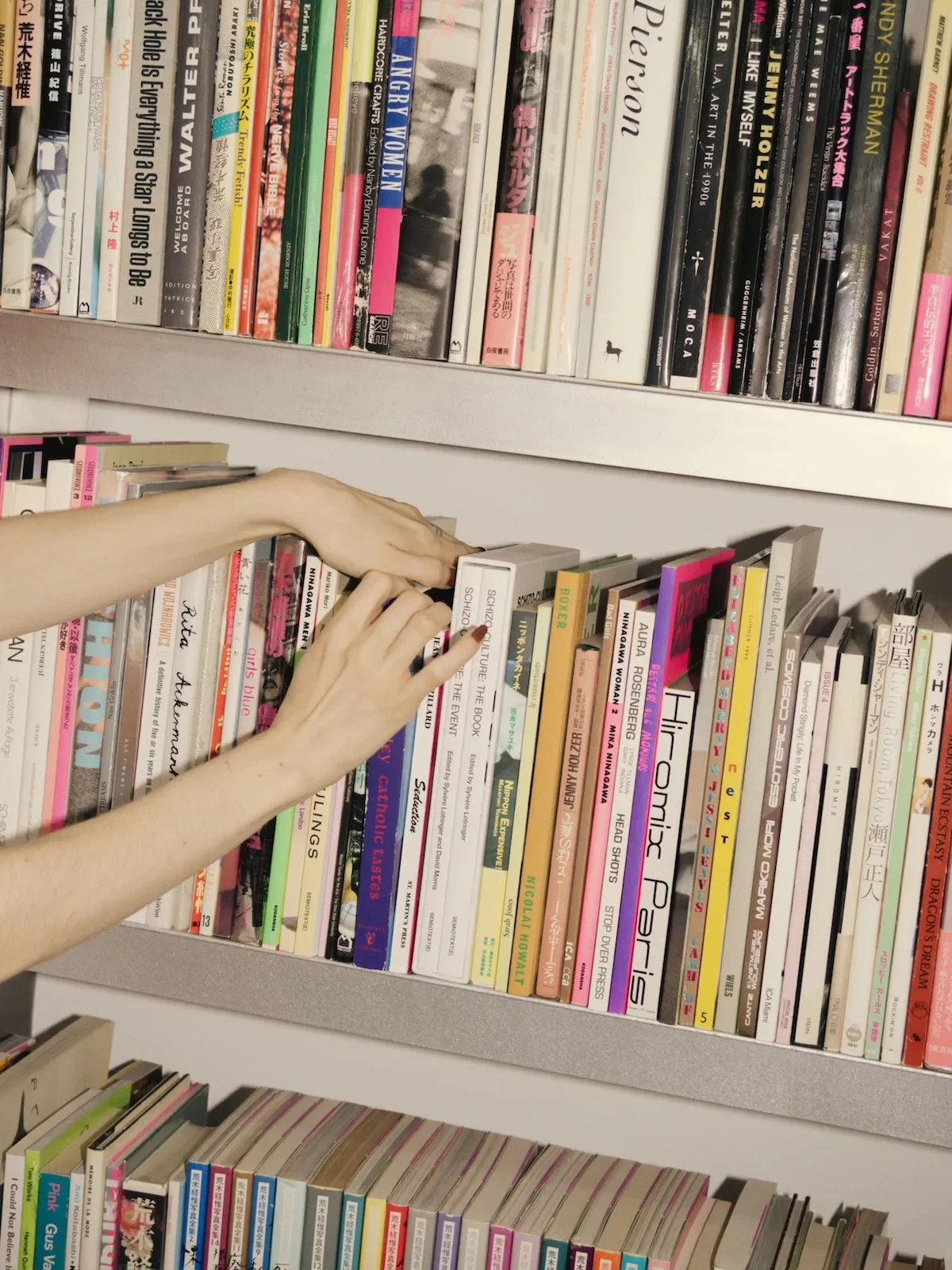 20 Best Bookstores in New York City