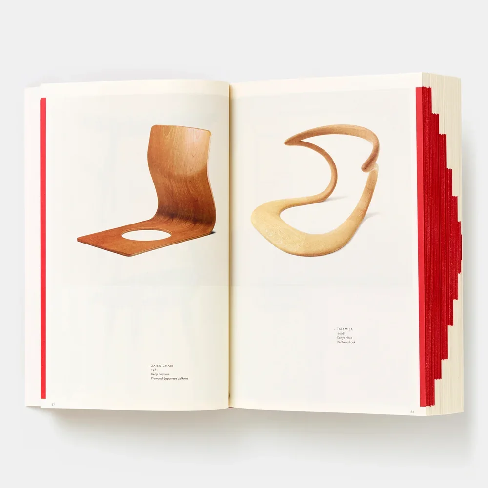  WA: The Essence of Japanese Design | Source: Phaidon 