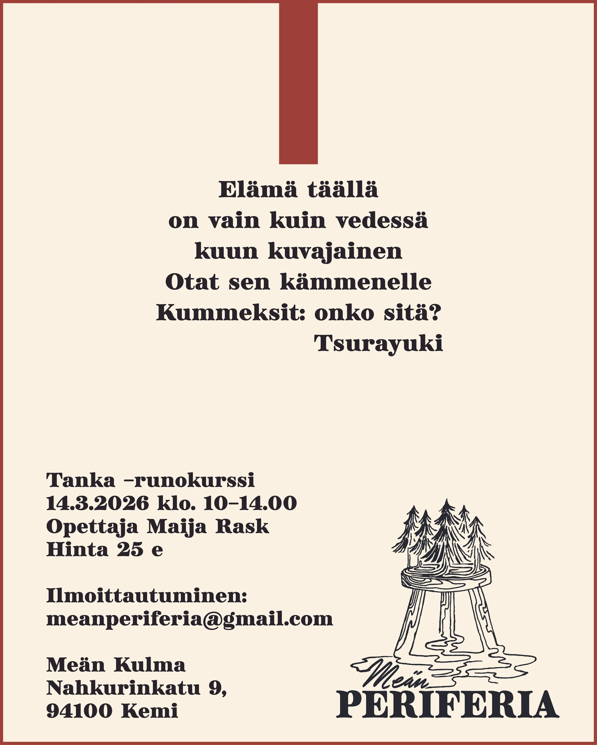 Tanka -runotyöpaja