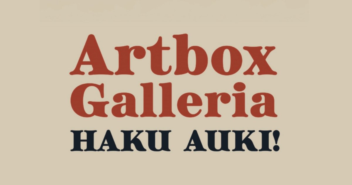 ARTBOX – GALLERIAN NÄYTTELYHAKU 2026