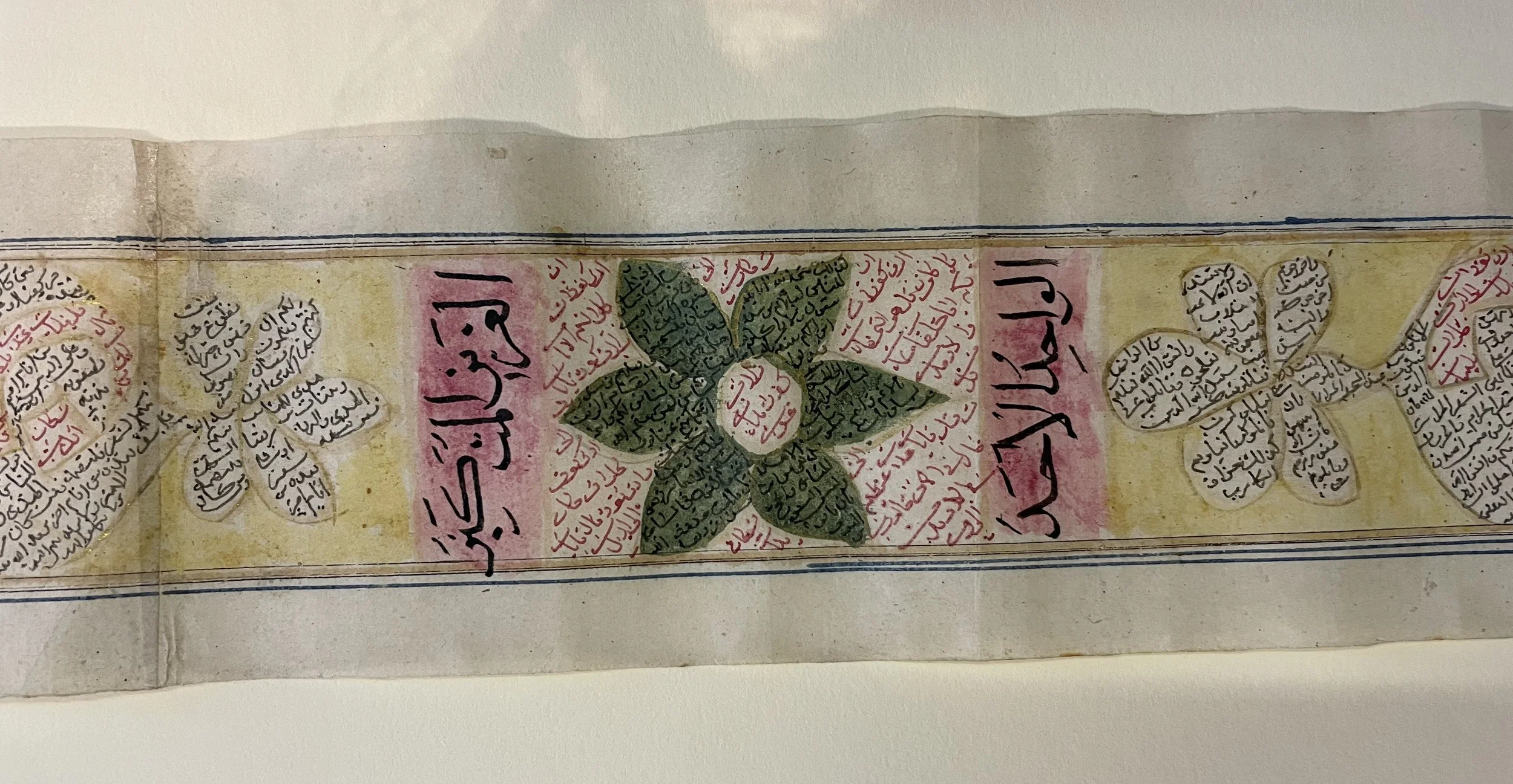 Fitzwilliam Museum: Studying manuscripts, scrolls and ceramics