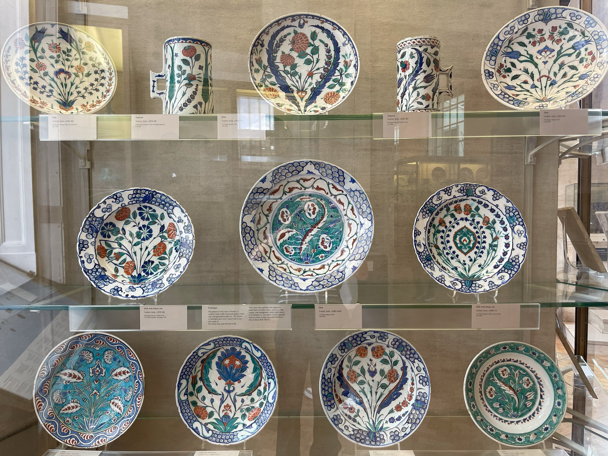 Fitzwilliam Museum: Walk-through of Islamic collections