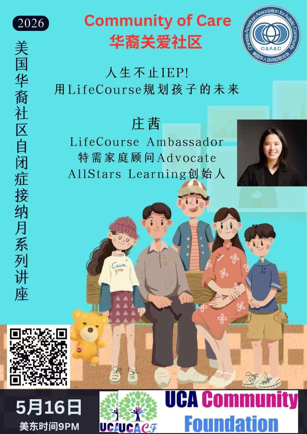 Beyond the IEP: Planning Your Student’s Future with Charting the LifeCourse