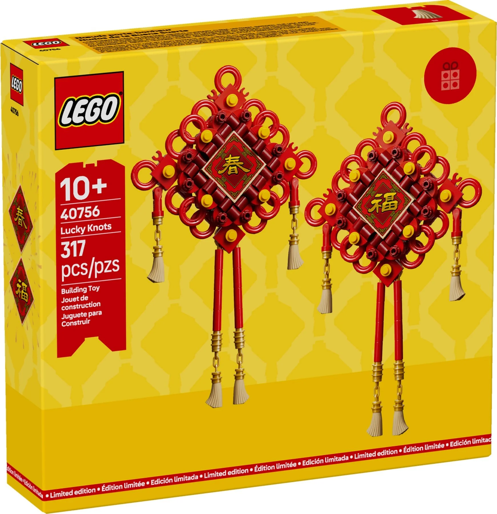 40756-Lucky-Knots-GWP-Box.jpg
