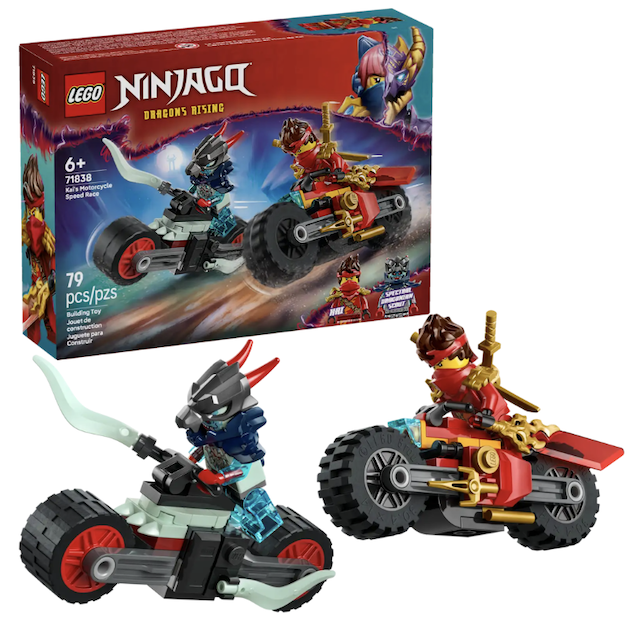 Ninjago motorcyles box.png