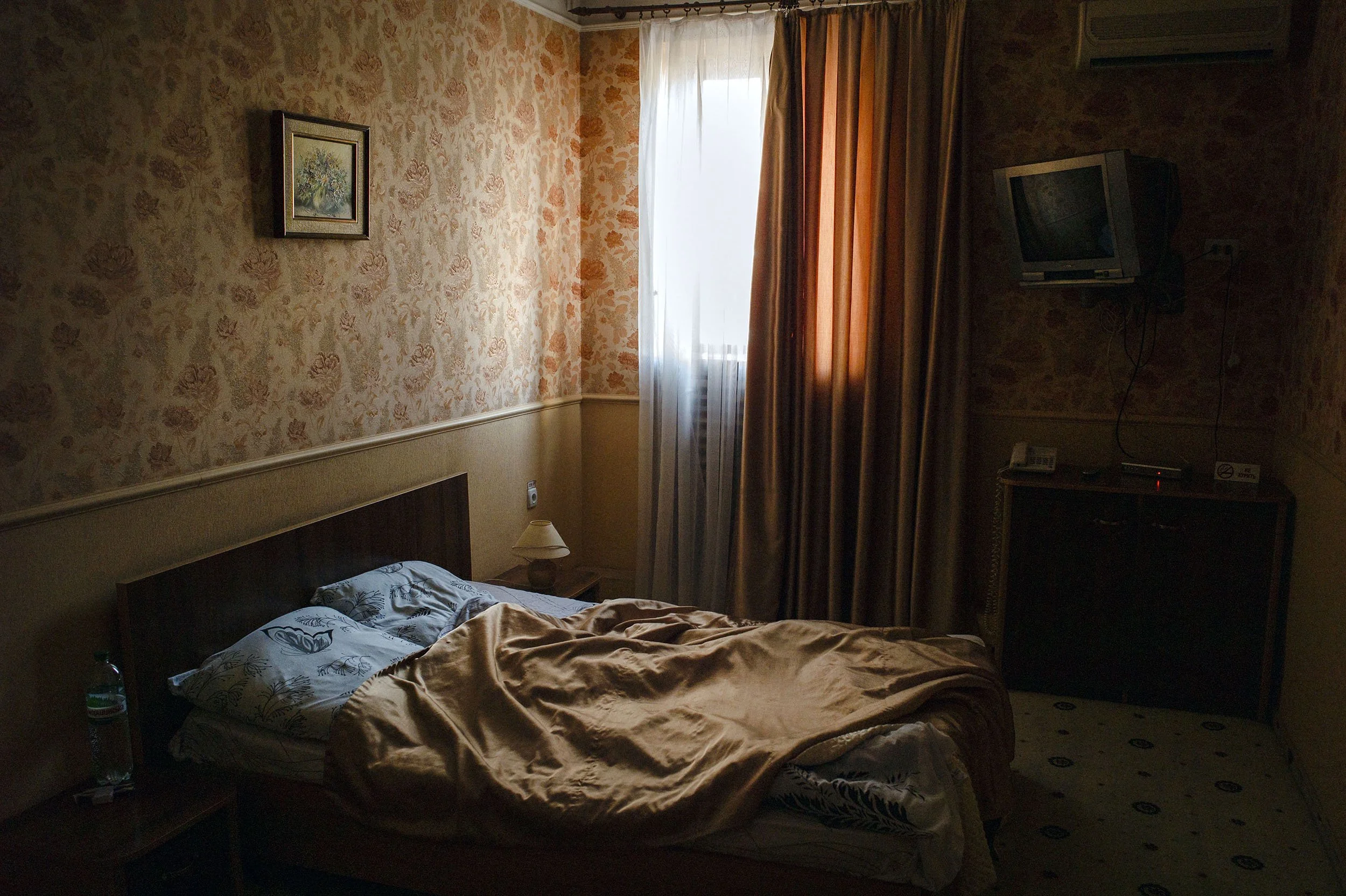 Chernivtsi, Ukraine. 