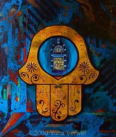 Orach Chaim Blue, Print, 20 x 16 inches