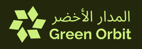 Green Orbit Oman