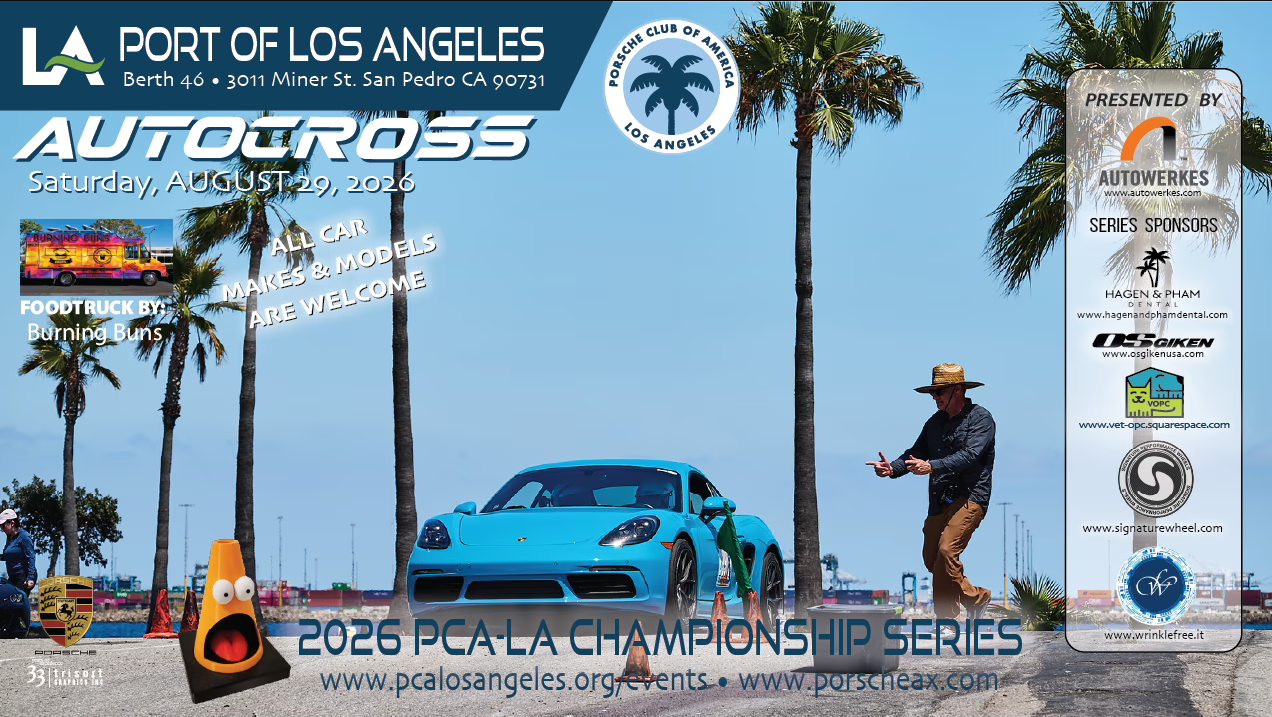 AX Championship — August [Round 3]