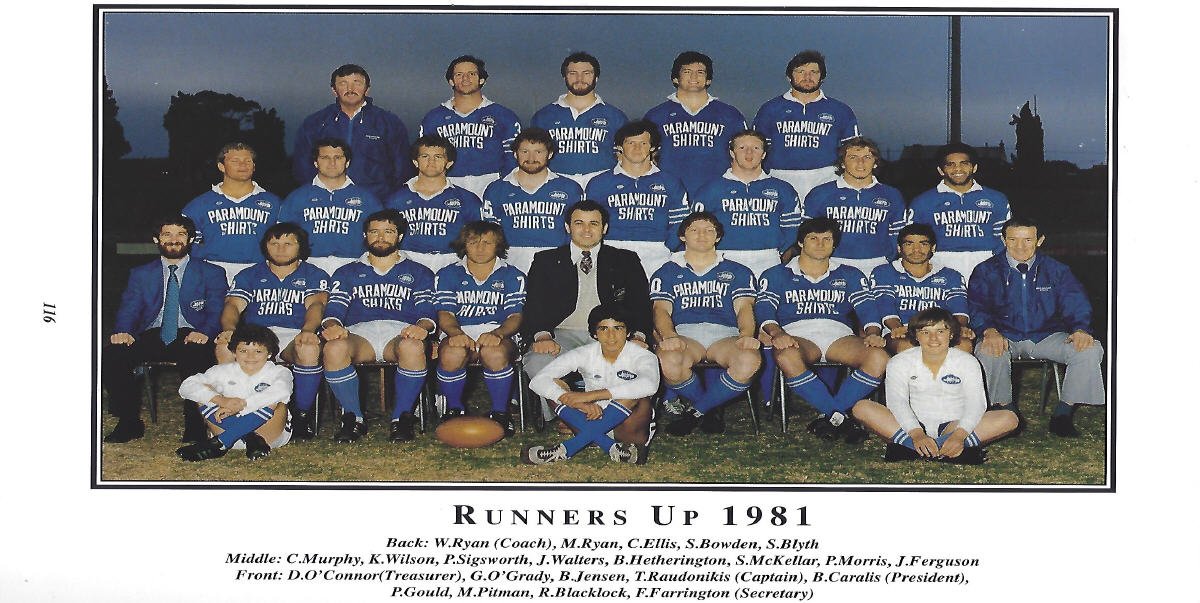 1981 Grand Final Re-imagined