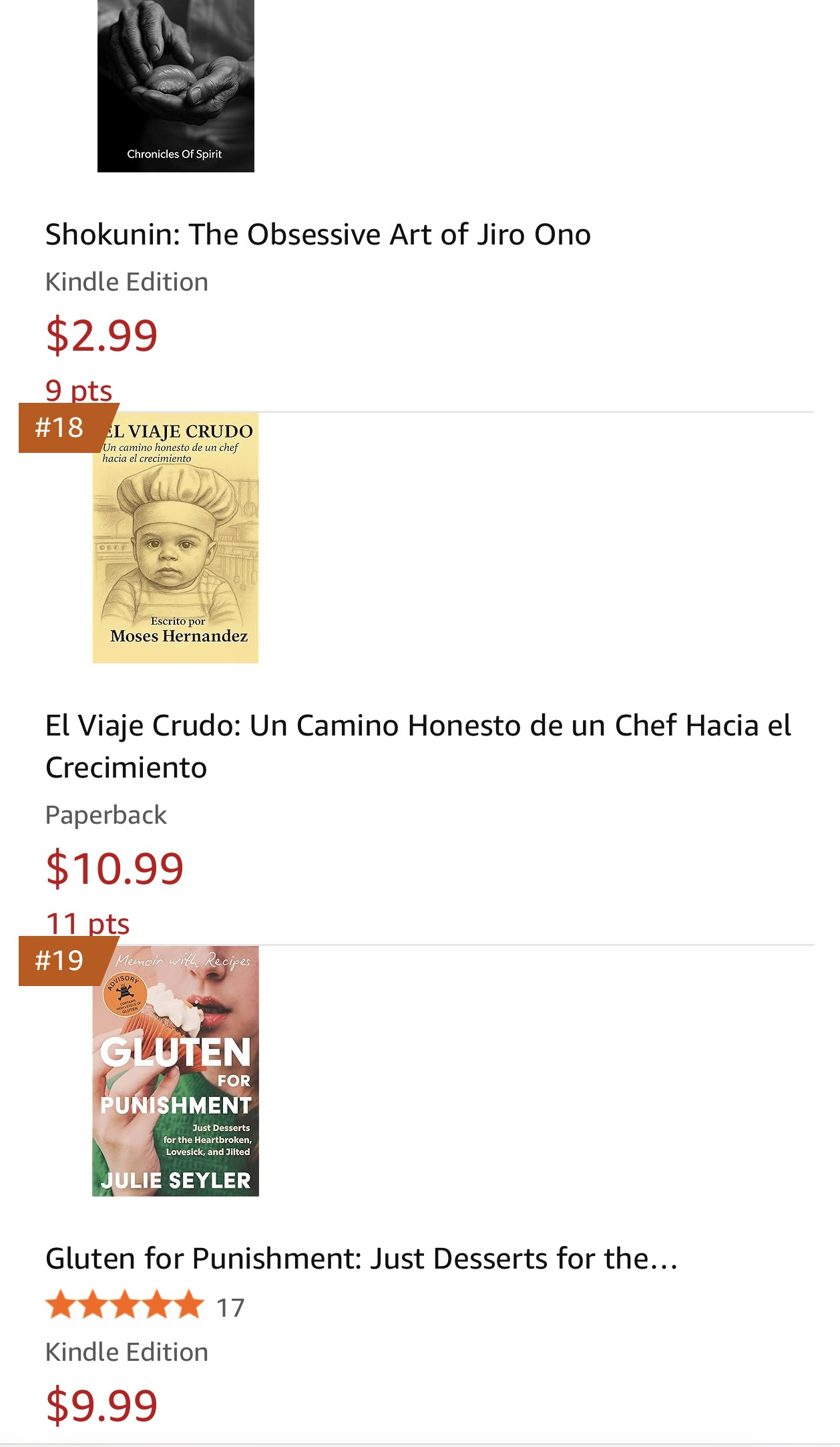 Even the Spanish language version made the New Releases list on Amazon!