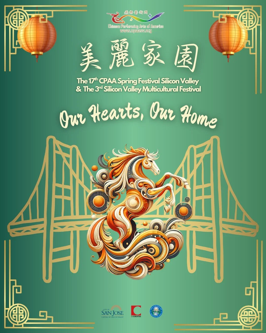 The countdown begins! 🎊
CPAA&rsquo;s 17th Spring Festival Silicon Valley &amp; 3rd Multicultural Festival Gala is coming on February 22, 2026!

Celebrate the Year of the Horse with original performances, multicultural collaborations, and inspiring y