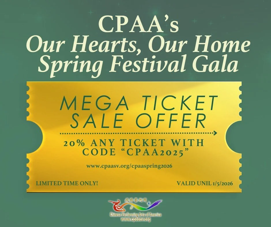 🎟️ MEGA TICKET SALE 🎟️
Give the gift of celebration. Inspiration. Heritage.

Join us for CPAA&rsquo;s &ldquo;Our Hearts, Our Home&rdquo; Spring Festival Gala, an unforgettable evening of music, dance, and multicultural artistry. Celebrating connect