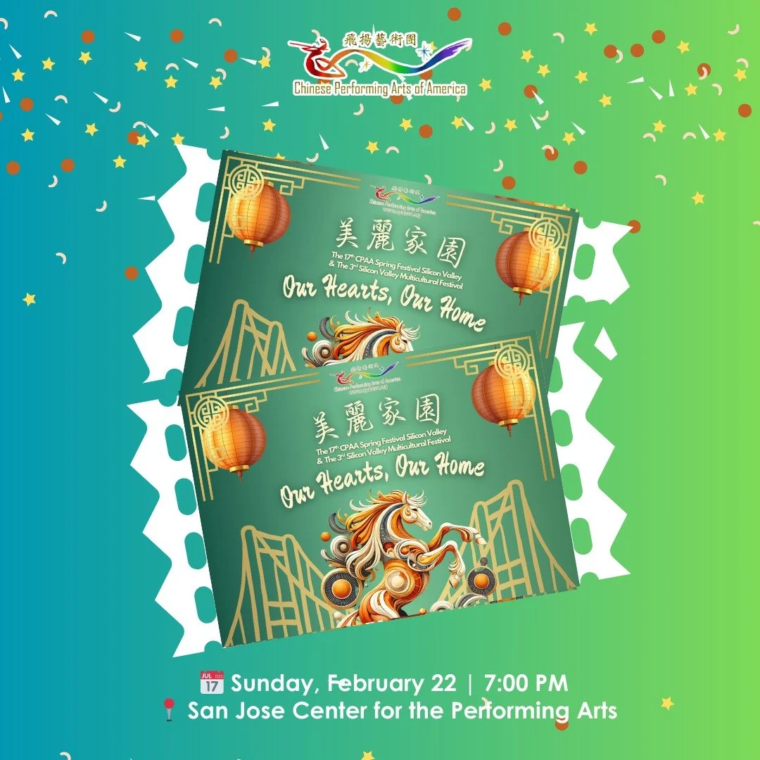 🎉 GIVEAWAY ALERT! 🎉

Want to join us for an unforgettable night of culture, celebration, and awe-inspiring performances? ✨

🎟 WIN 2 TICKETS to CPAA&rsquo;s Spring Festival Gala!

How to enter:
1️⃣ Tag 2 friends in the comments
2️⃣ Share this post 