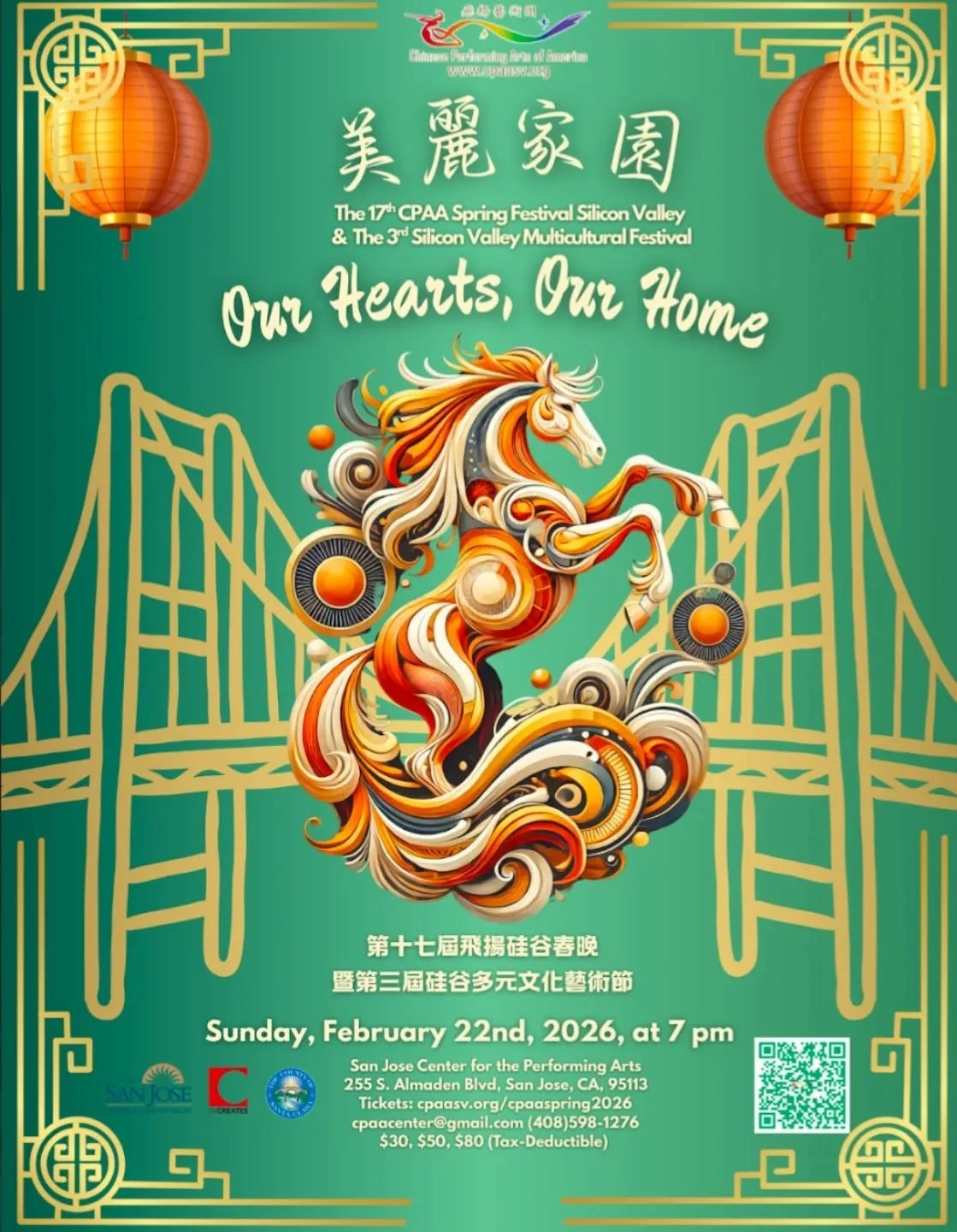 Spring Festival and Lunar New Year are just 7 days away! ✨ 

This marks our 17th year gathering as a community to welcome the new year with music, dance, storytelling, and shared celebration. 

Lunar New Year is a time rooted in centuries of traditio