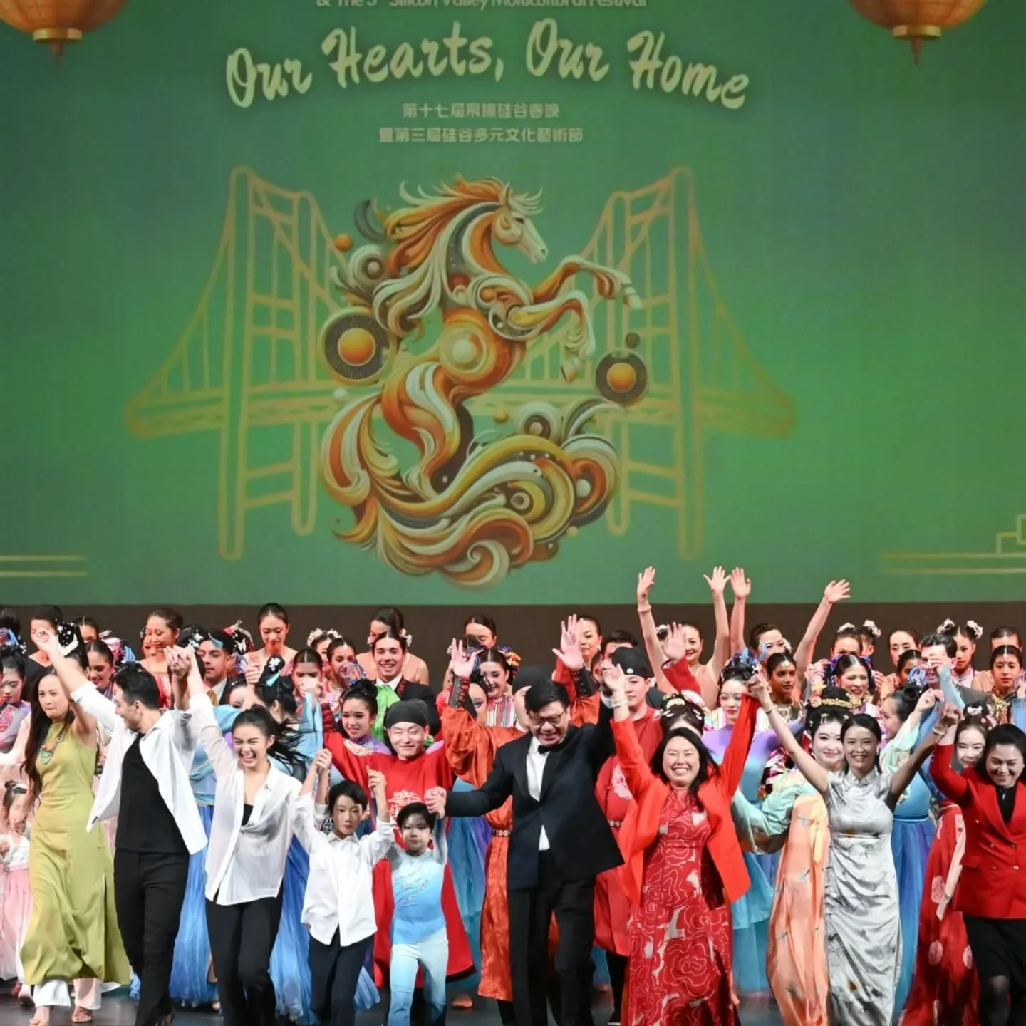 Our Hearts, Our Home 2026
Last Sunday evening, CPAA had the joy and honor of celebrating the Lunar New Year with our community at the San Jose Center for the Performing Arts, a truly unforgettable night filled with culture, connection, and shared tra