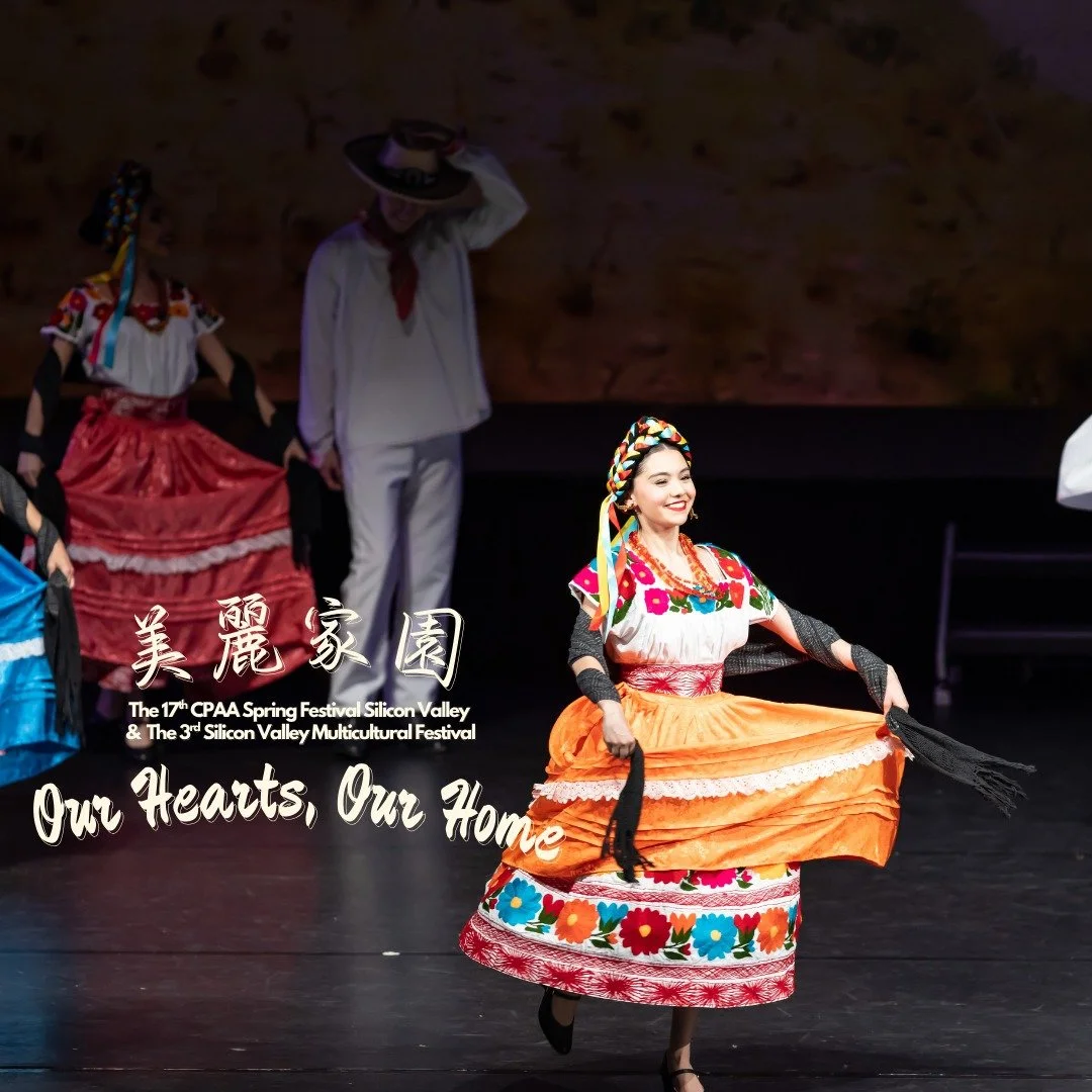 🌏 One Stage. Many Cultures. One Shared Home. 🌏

The CPAA Silicon Valley Spring Festival Gala is a celebration of the vibrant multicultural fabric that defines Silicon Valley. Artists and communities from different cultural traditions come together 