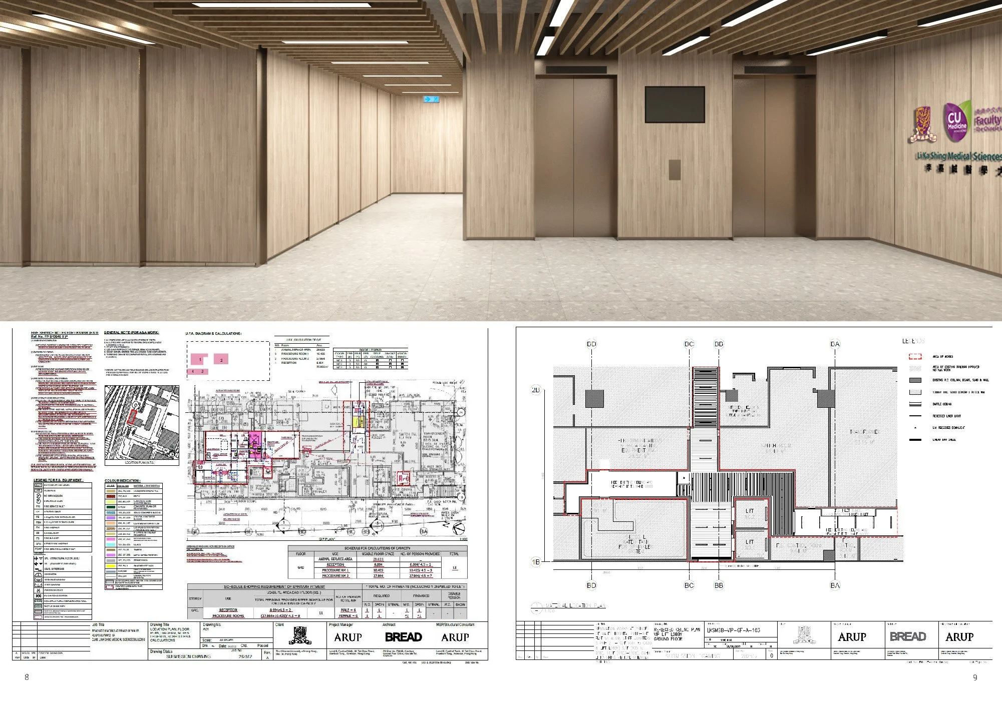 Portfolio_頁面_17.jpg