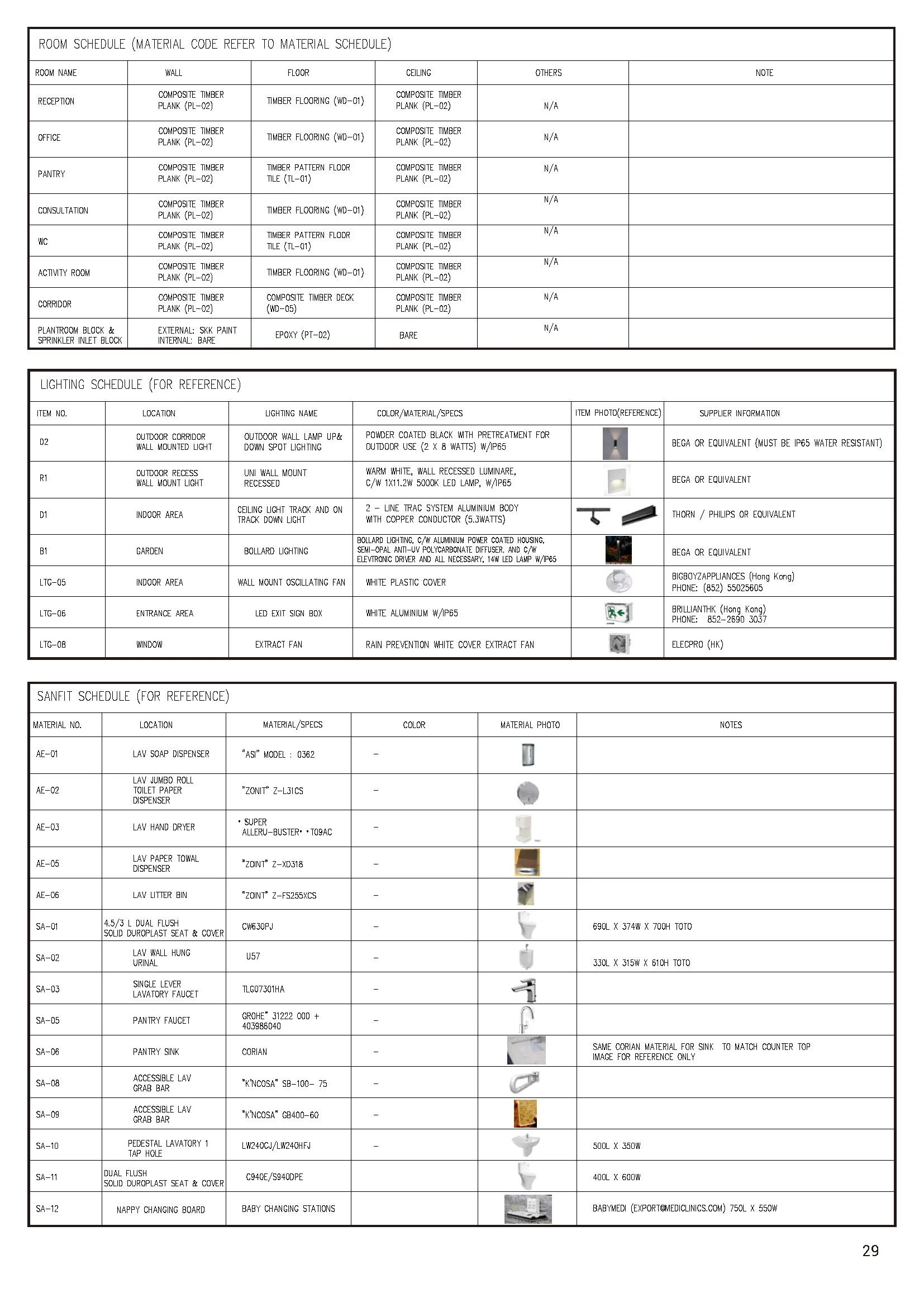 20241122_big_頁面_029.jpg